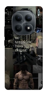 Чохол на Xiaomi Redmi Note 15 4G/5G (EU) Be stronger фото 1 з 1