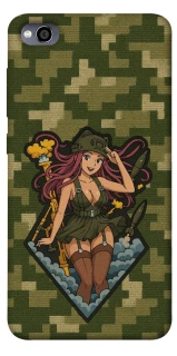 Чохол на Xiaomi Redmi 4a Military Waifu фото 1 з 1