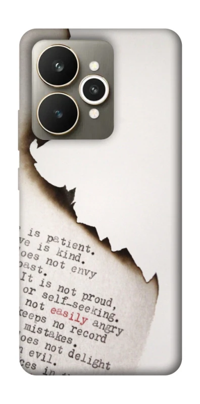 Чохол на Realme 15 Вірші фото 1 з 1