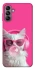 Чохол на Samsung Galaxy A04s Pink kitty фото 1 з 1