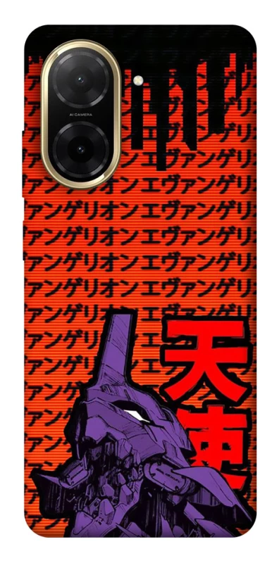 Чехол на Xiaomi Redmi A5 (Europe version) Евангелион фото 1 из 1