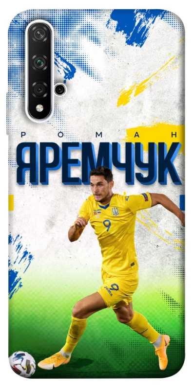 Чехол на Huawei Nova 5T Яремчук №9 фото 1 из 1