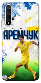 Чехол на Huawei Nova 5T Яремчук №9 фото 1 из 1