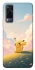 Чохол на Vivo Y53s pikachu фото 1 з 1