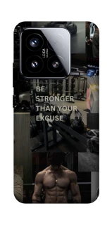 Чохол на Xiaomi 15 Be stronger фото 1 з 1