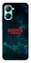 Чохол на Realme C33 Stranger Things ver.30 фото 1 з 1