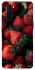 Чохол на OnePlus Nord Strawberry фото 1 з 1