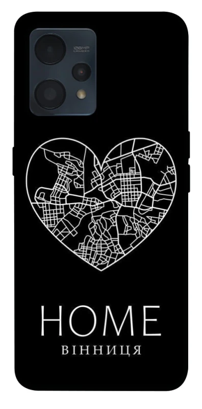 Чехол на Realme 9 4G / 9 Pro+ Вінниця Home фото 1 из 1