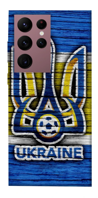 Чехол на Samsung Galaxy S22 Ultra UA-Football ver.1 фото 1 из 1