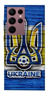 Чехол на Samsung Galaxy S22 Ultra UA-Football ver.1 фото 1 из 1