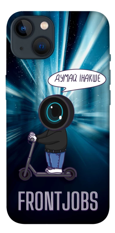 Чехол на Apple iPhone 13 (6.1") Frontjobs фото 1 из 1