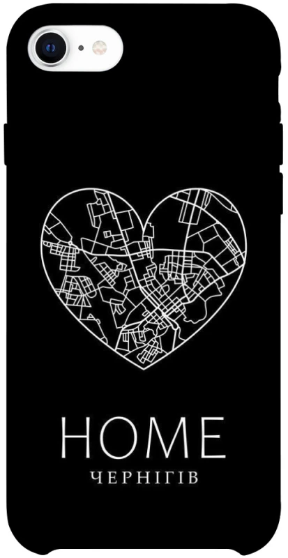 Чохол на Apple iPhone SE (2020) Чернігів Home фото 1 з 1