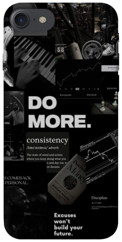 Чехол на Apple iPhone 7 / 8 (4.7") Do more фото 1 из 1