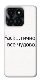 Чохол на Huawei Honor X6a Все чудово фото 1 з 1