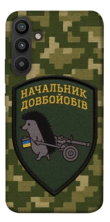 Чохол на Samsung Galaxy A34 5G Начальник фото 1 з 1