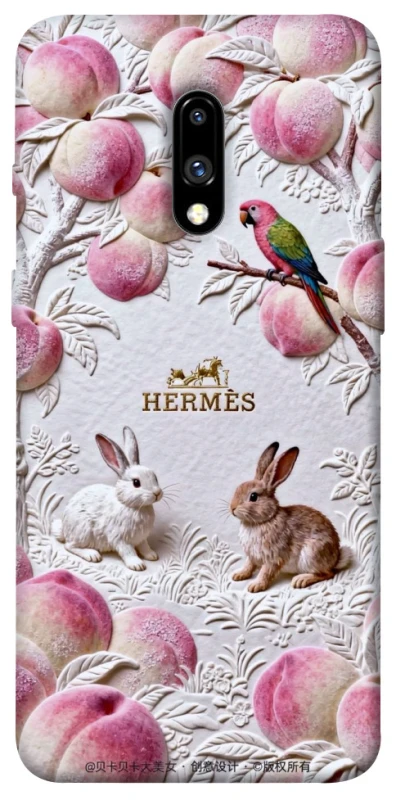 Чехол на OnePlus 7 Hermes фото 1 из 1