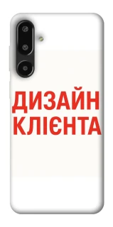 Чохол на Samsung Galaxy F16 Дизайн Клієнта фото 1 з 1