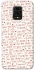 Чехол на Xiaomi Redmi Note 9s / Note 9 Pro / Note 9 Pro Max Love aesthetic ver.4 фото 1 из 1