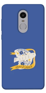 Чохол на Xiaomi Redmi Note 4X / Note 4 (Snapdragon) Ластівка фото 1 з 1