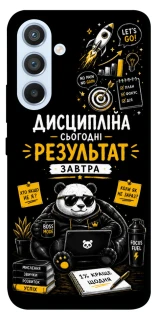 Чохол на Samsung Galaxy A54 5G Дисципліна фото 1 з 1