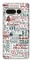 Чехол на Google Pixel 7 Pro Christmas mood ver.3 фото 1 из 1
