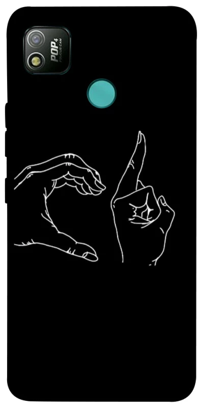 Чохол на TECNO POP 4 Unrequited фото 1 з 1