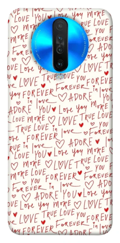 Чохол на Xiaomi Redmi K30 Love aesthetic ver.4 фото 1 з 1