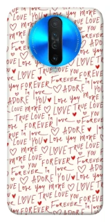 Чохол на Xiaomi Redmi K30 Love aesthetic ver.4 фото 1 з 1