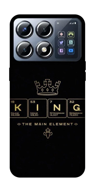 Чохол на Xiaomi POCO X8 Pro King ver.1 фото 1 з 1