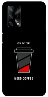 Чехол на Oppo A74 4G Low battery фото 1 из 1