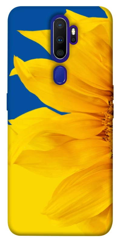 Чохол на Oppo A5 (2020) / Oppo A9 (2020) Sunflower фото 1 з 1