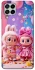 Чохол на Samsung Galaxy M53 5G Labubu twins ver.2 фото 1 з 1