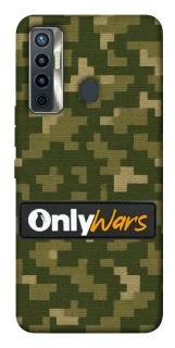 Чохол на TECNO Camon 17 Onlywars фото 1 з 1