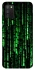 Чехол на Samsung Galaxy A02s Matrix Code фото 1 Чехол на Samsung Galaxy A02s Matrix Code фото 1 из 1