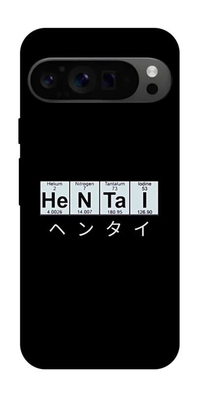 Чехол на Google Pixel 9 Pro Хентай фото 1 из 1