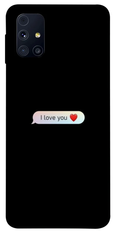 Чехол на Samsung Galaxy M31s Love aesthetic ver.10 фото 1 из 1