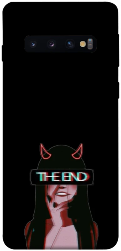 Чехол на Samsung Galaxy S10 the End фото 1 из 1