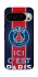 Чохол на Google Pixel 10 Pro FC PSG v1 фото 1 з 1