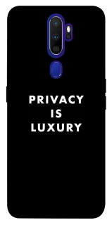Чехол на Oppo A5 (2020) / Oppo A9 (2020) Privacy is luxury фото 1 из 1