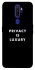 Чехол на Oppo A5 (2020) / Oppo A9 (2020) Privacy is luxury фото 1 из 1