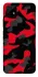 Чехол на Realme C12 Camouflage v15 фото 1 из 1
