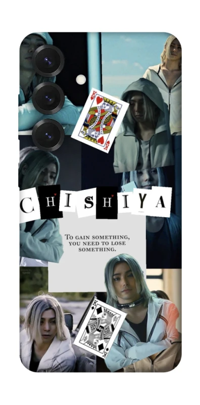 Чохол на Samsung Galaxy S26+ Alice in Borderland ver.4 фото 1 з 1