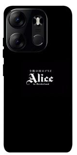 Чехол на Tecno Spark Go 2023 Alice in Borderland ver.7 фото 1 из 1