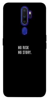 Чохол на Oppo A5 (2020) / Oppo A9 (2020) No risk фото 1 з 1