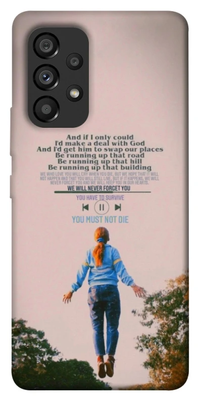 Чохол на Samsung Galaxy A53 5G Stranger Things ver.4 фото 1 з 1