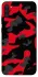 Чохол на Samsung Galaxy M11 Camouflage v15 фото 1 з 1