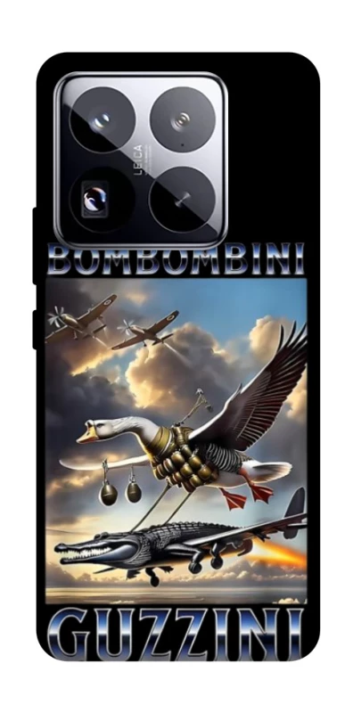 Чохол на Xiaomi 15 Pro Bombombini Gusini фото 1 з 1