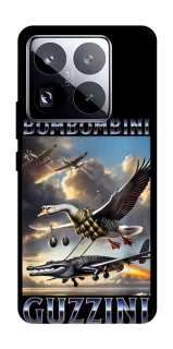 Чехол на Xiaomi 15 Pro Bombombini Gusini фото 1 из 1