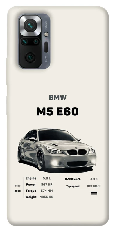 Чохол на Xiaomi Redmi Note 10 Pro BMW M5 E60 фото 1 з 1