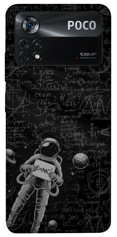 Чехол на Xiaomi Poco X4 Pro 5G Physics фото 1 из 1